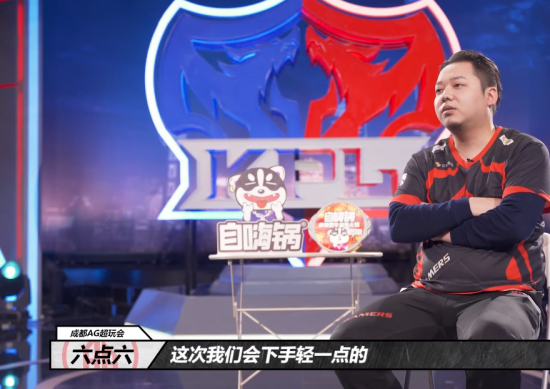 亚运会新面孔电子竞技游戏解析