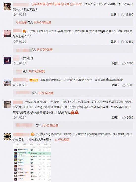 中日韩围棋精英邀请赛在贵阳孔学堂盛大开幕