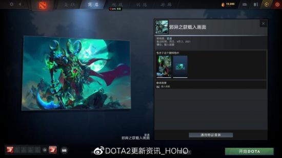 江苏电竞苏超联赛即将开战 13城战队激烈竞争